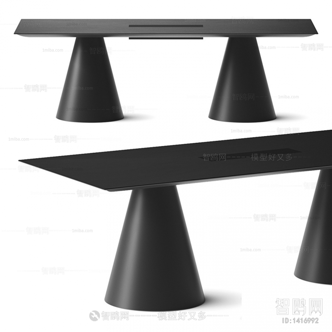 Modern Dining Table