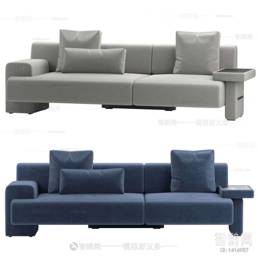 Modern Multi Person Sofa