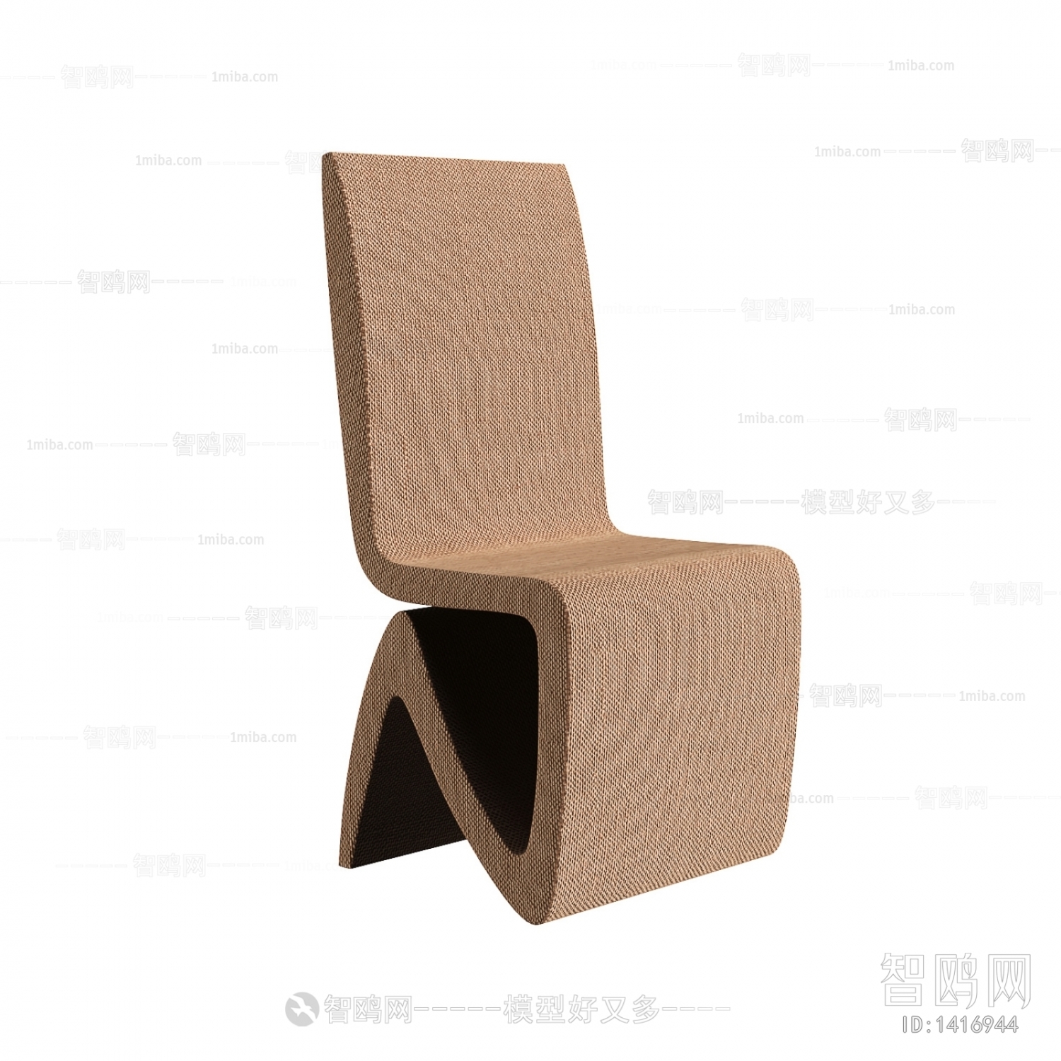 Modern Single Chair