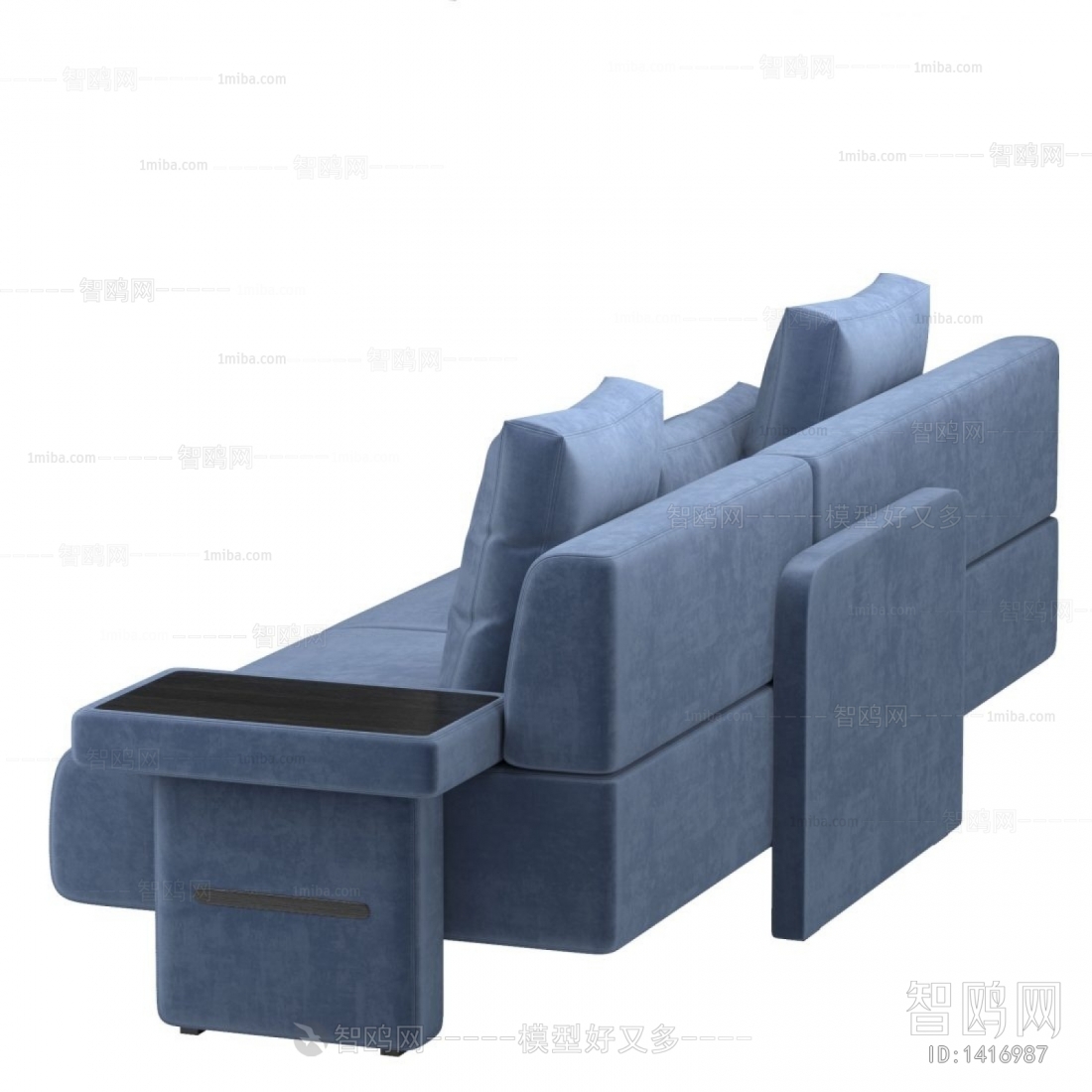 Modern Multi Person Sofa