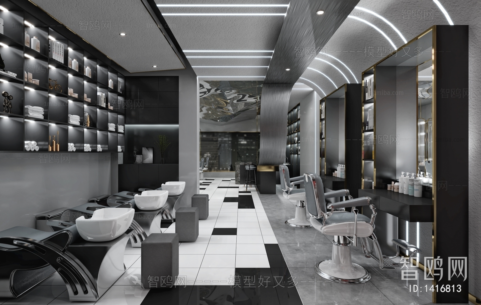 Modern Barbershop