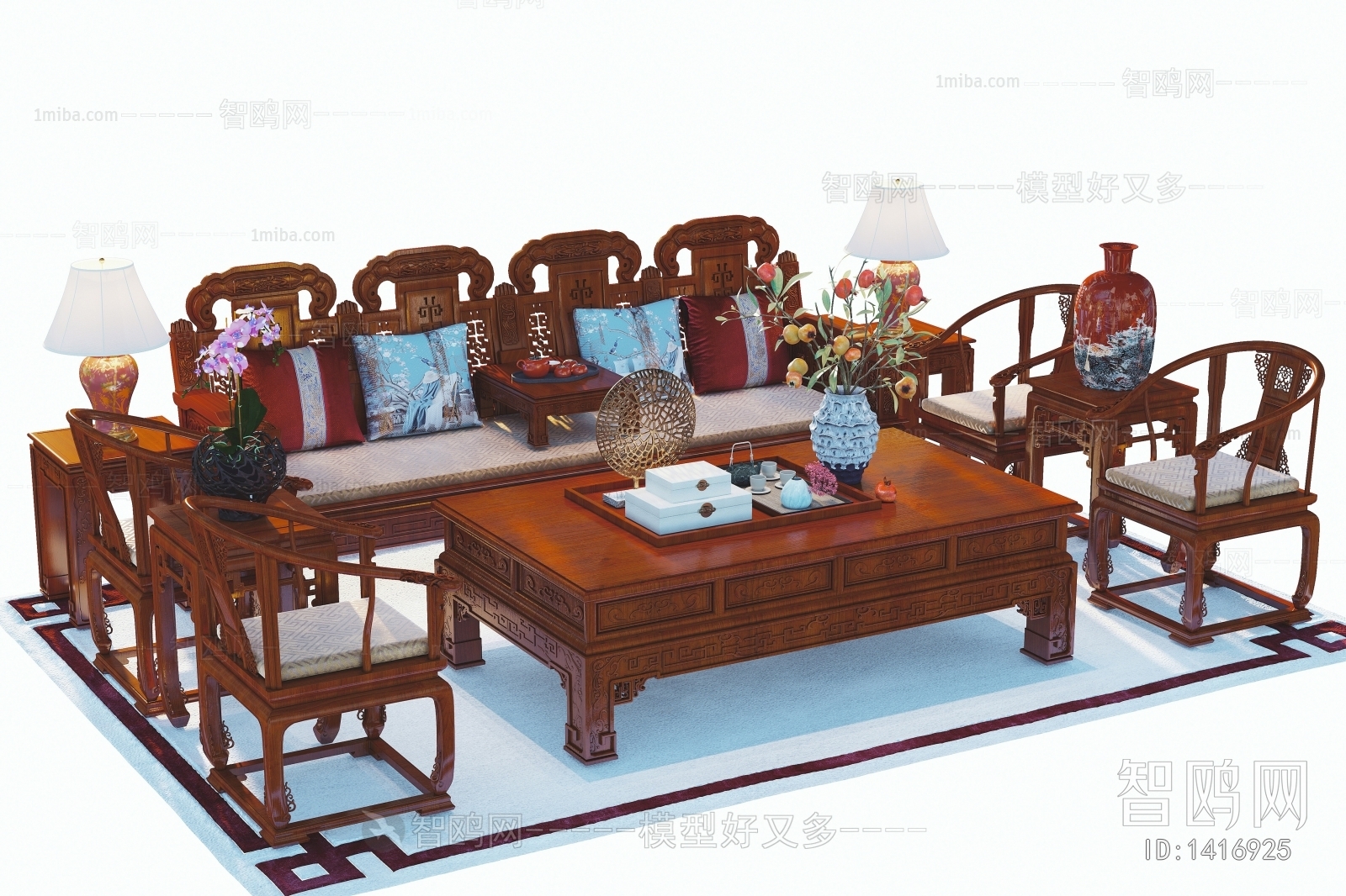 中式红木沙发茶几组合