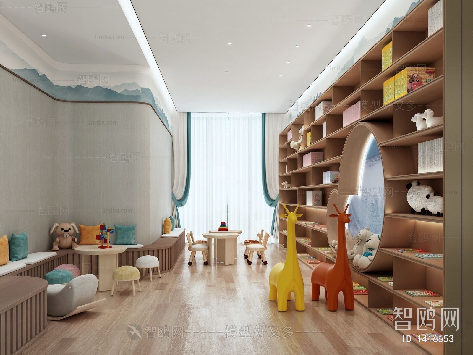 Modern Children's Room Activity Room