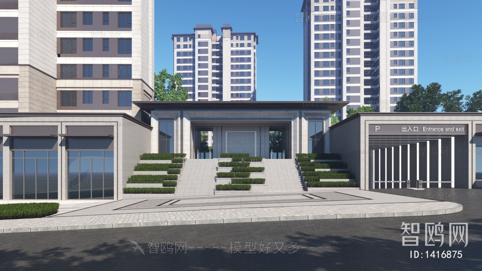 New Chinese Style Building Appearance