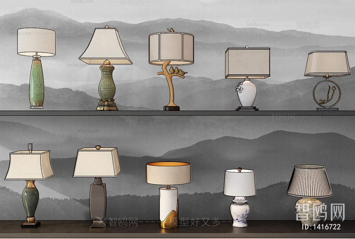 New Chinese Style Table Lamp