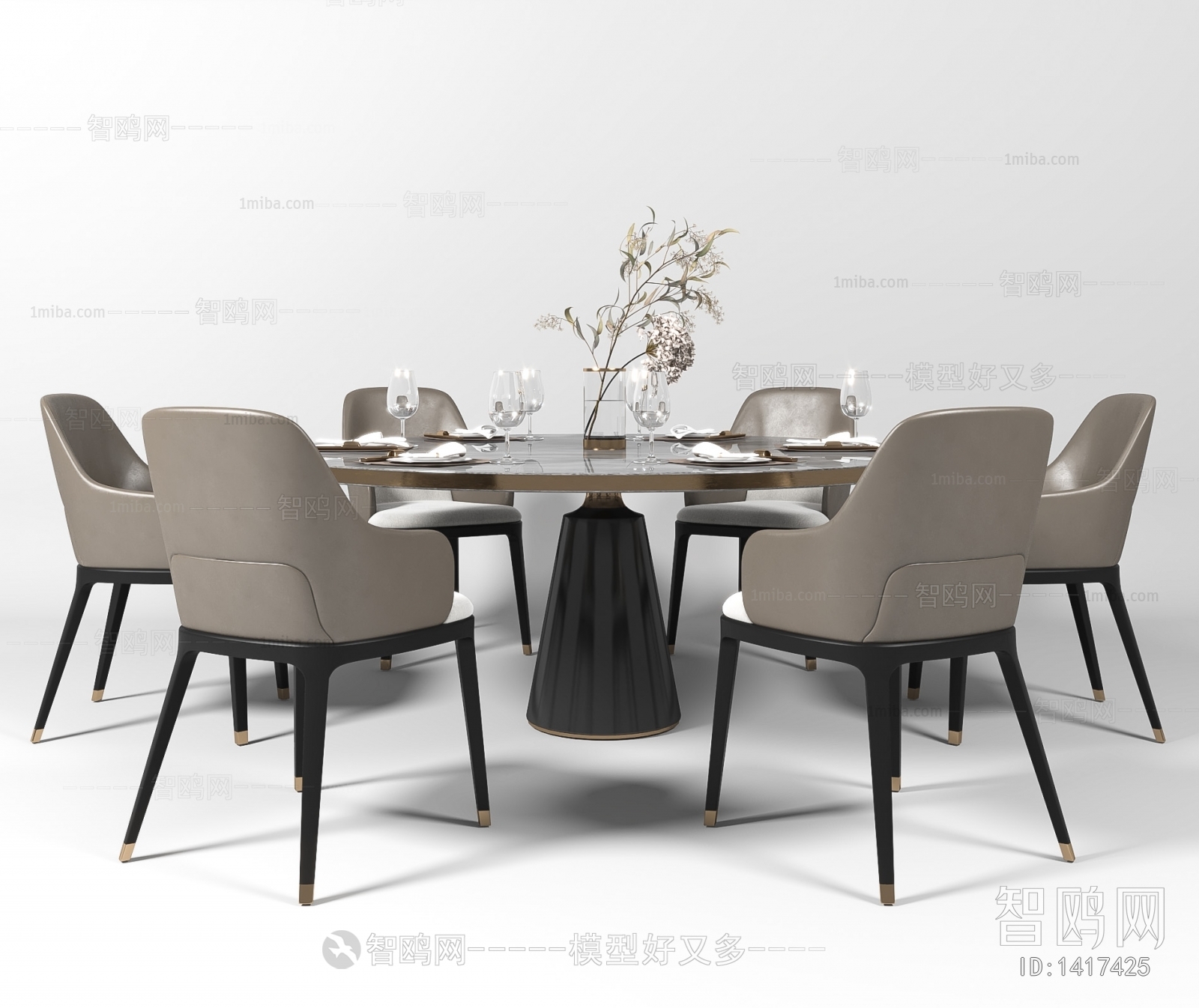 Modern Dining Table And Chairs