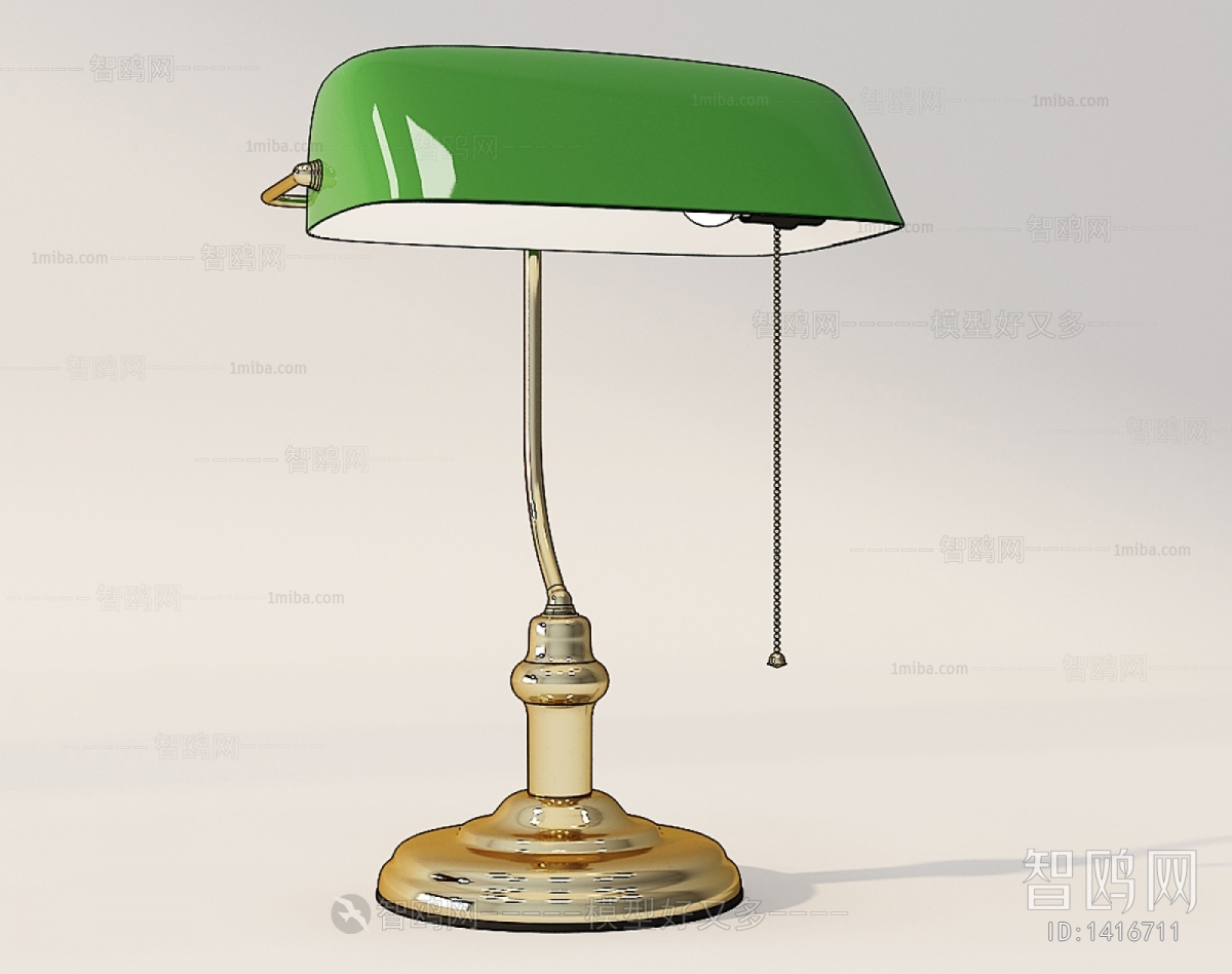 European Style Table Lamp