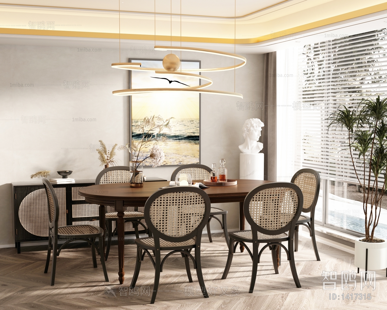 Nordic Style Dining Room