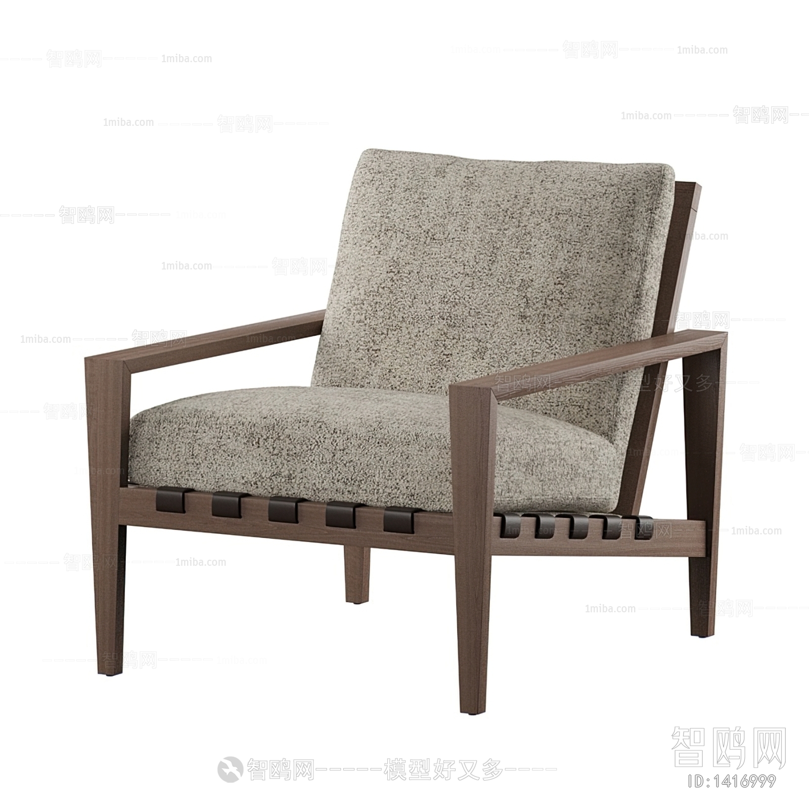 Modern Lounge Chair