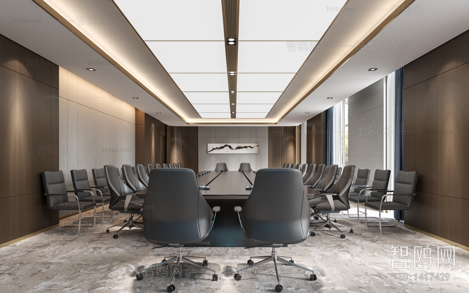 Modern Meeting Room