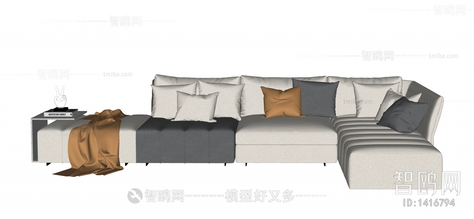 Modern Multi Person Sofa