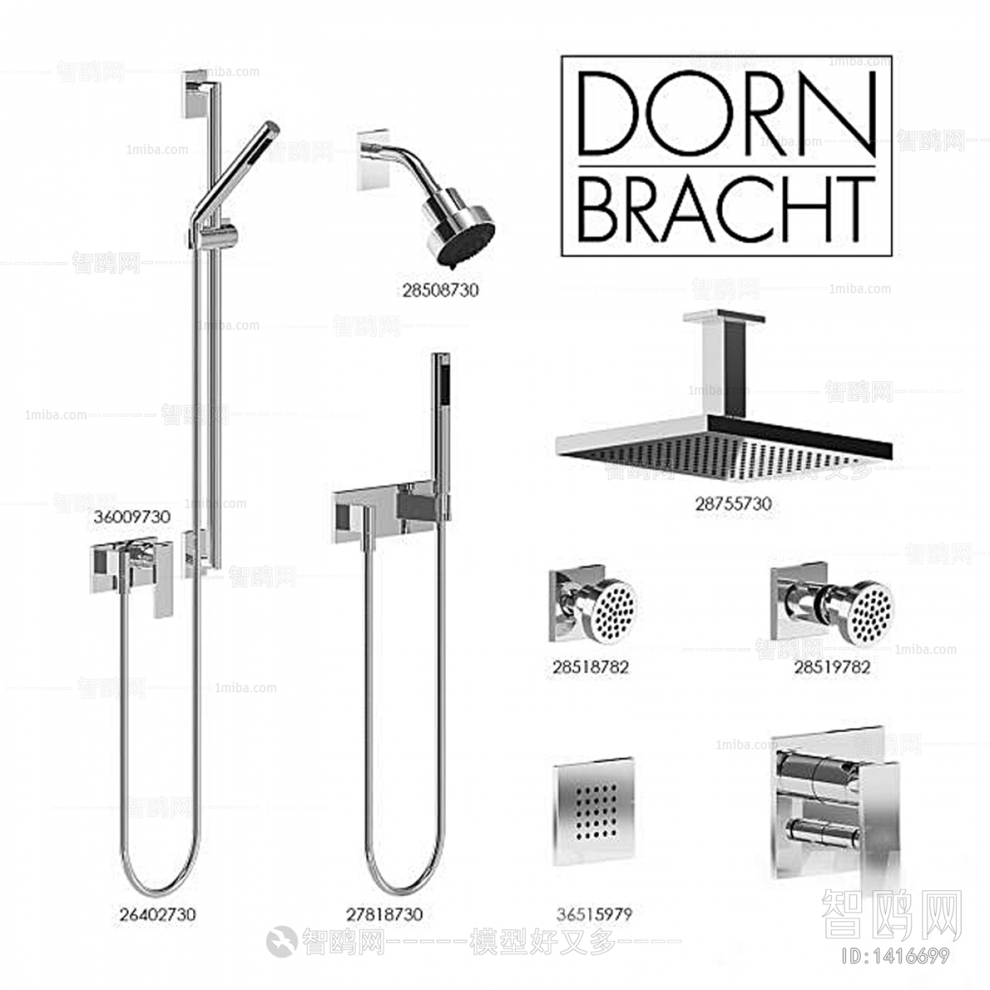 Modern Bathroom Hardware