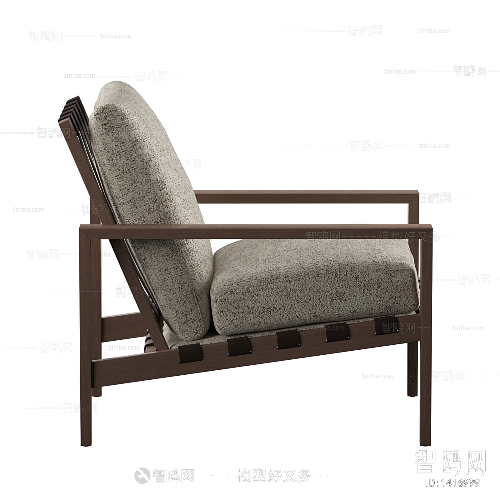 Modern Lounge Chair