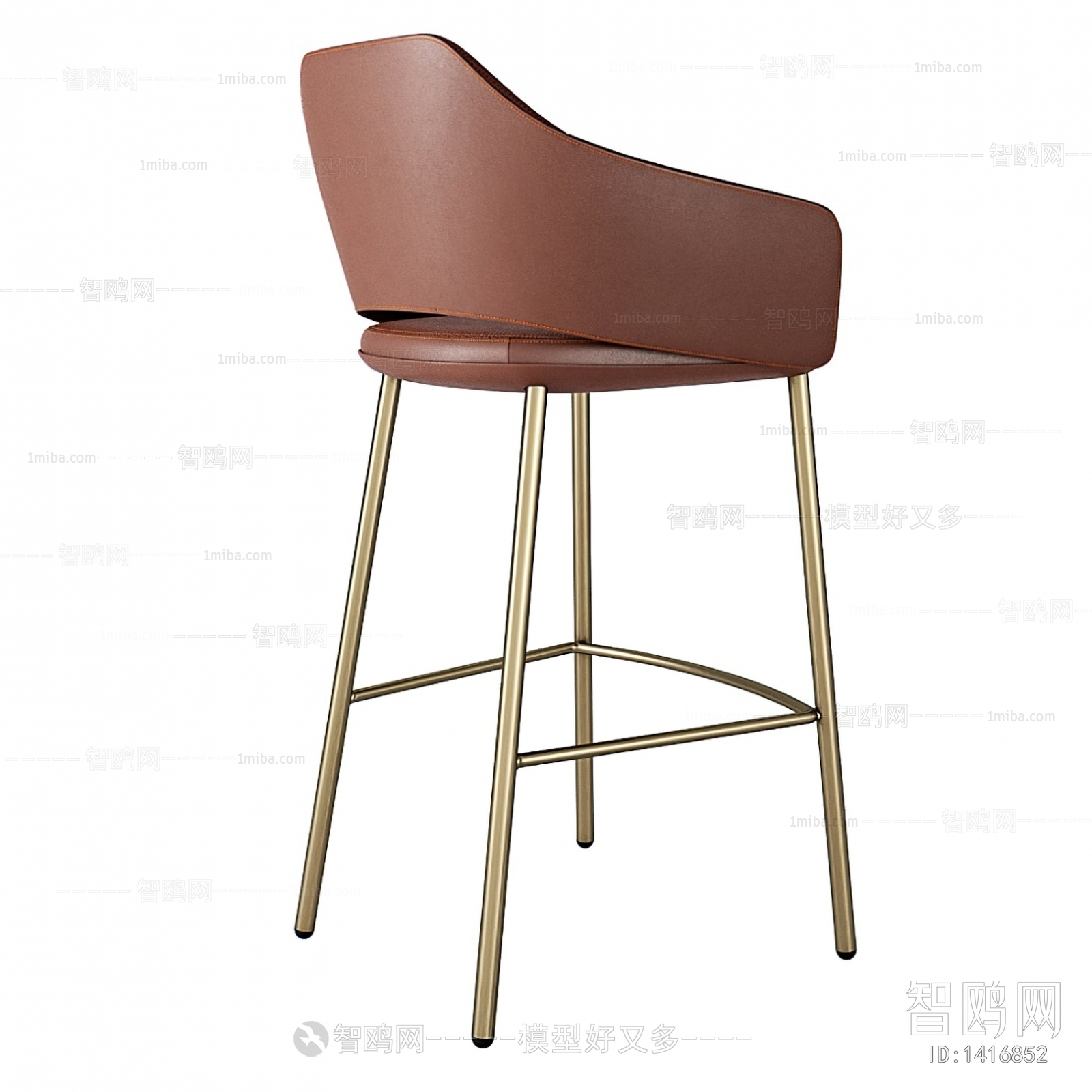 Modern Bar Chair