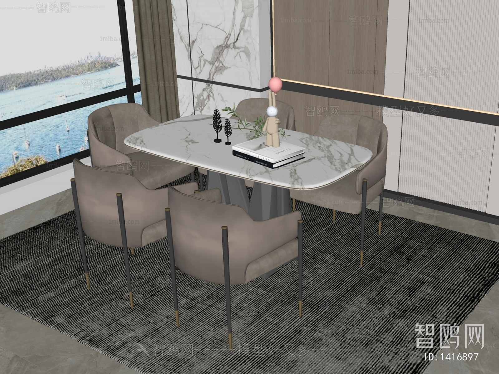 Modern Dining Table And Chairs