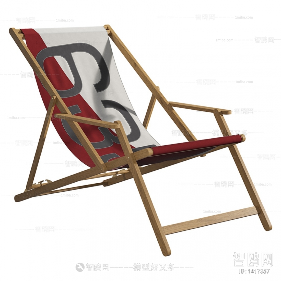 Modern Recliner