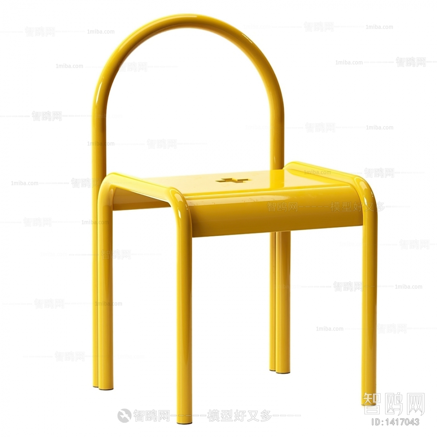 Modern Single Chair