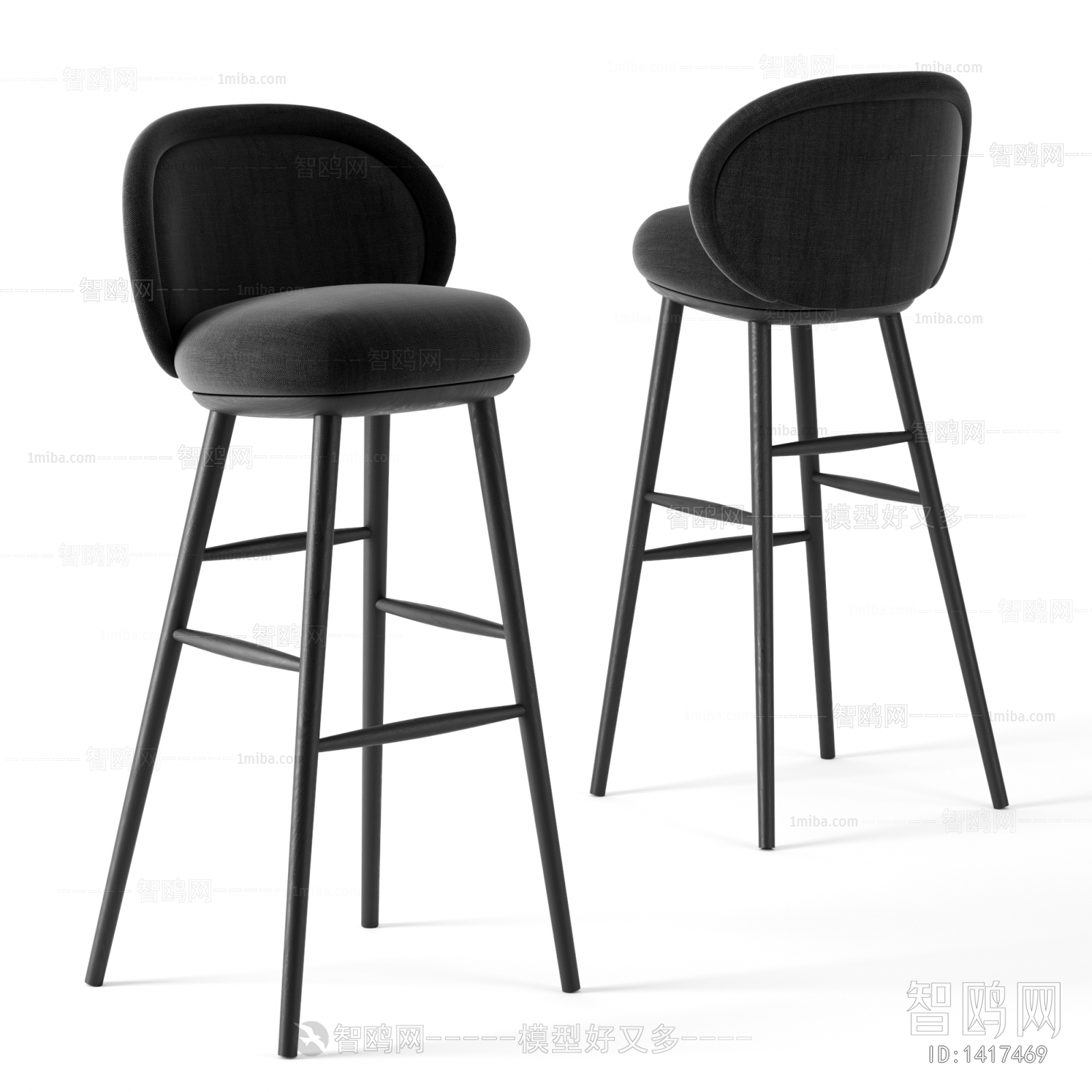 Modern Bar Chair