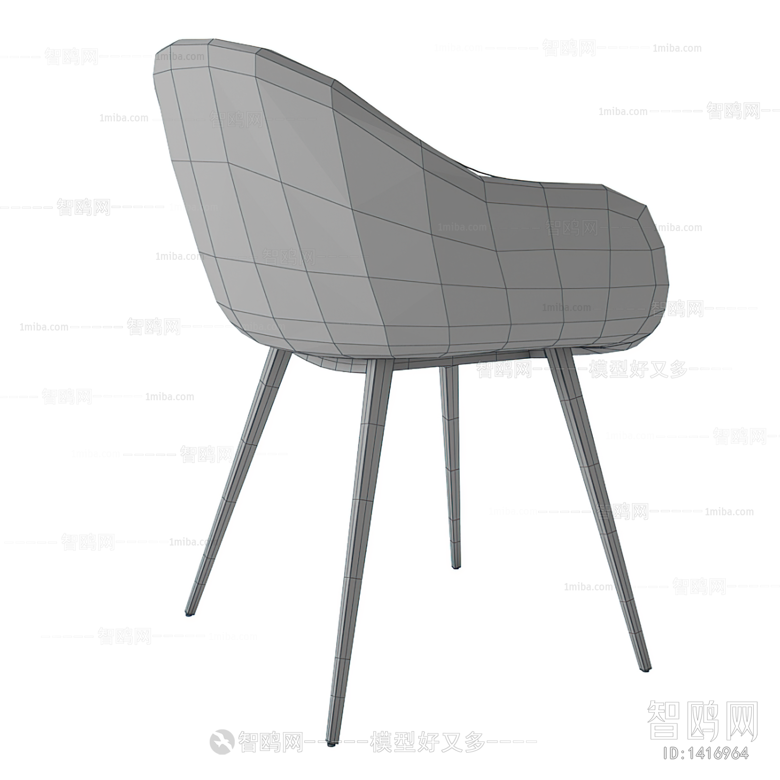 Modern Single Chair