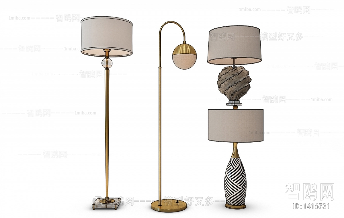 Modern Table Lamp