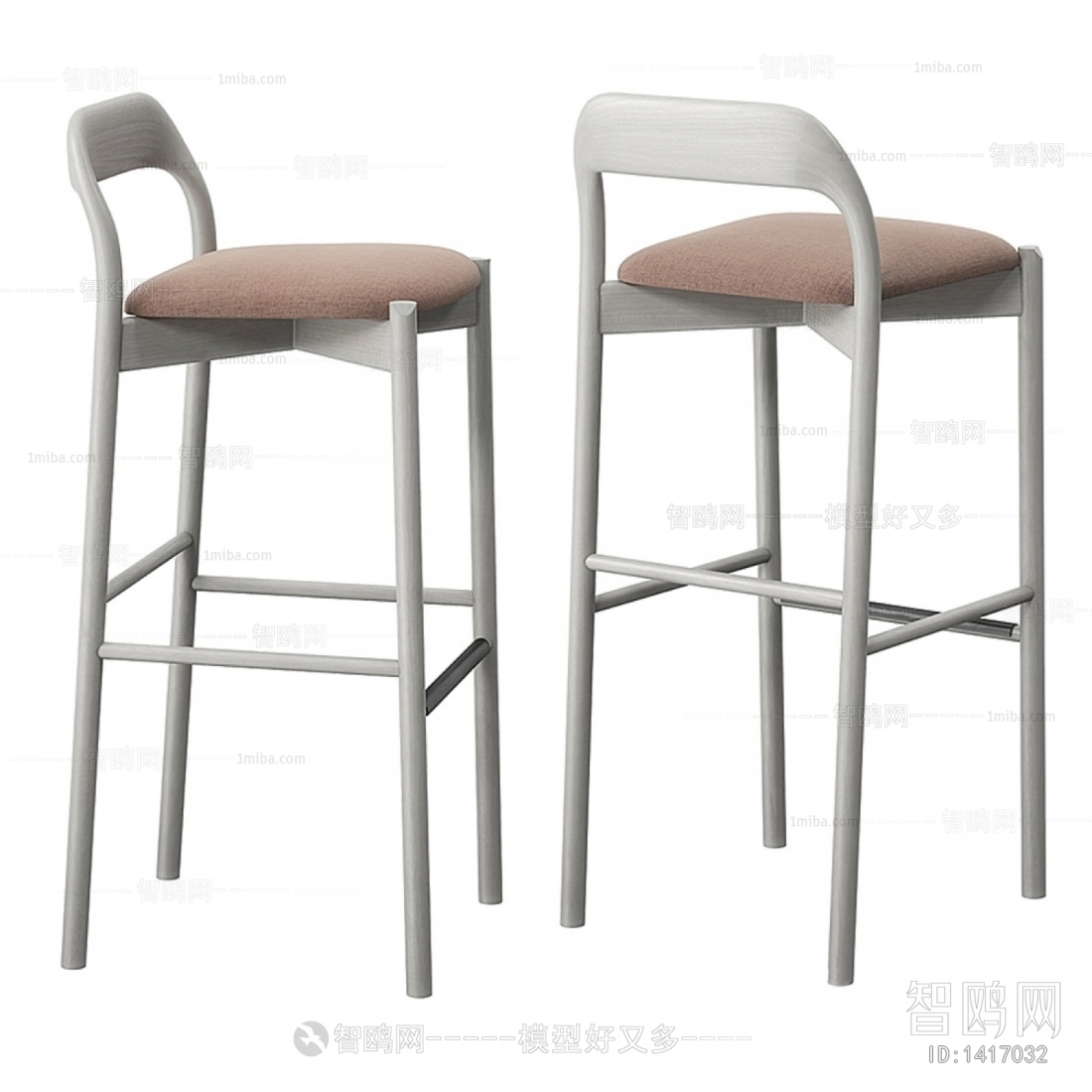 Modern Bar Chair