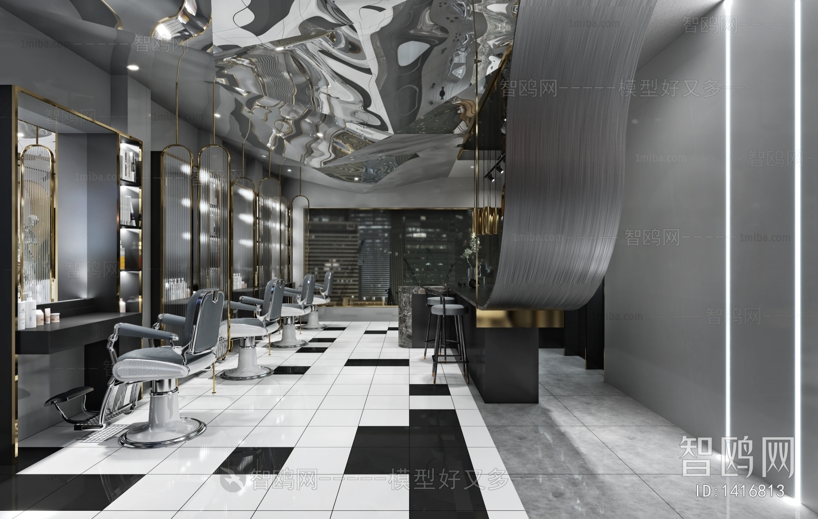 Modern Barbershop