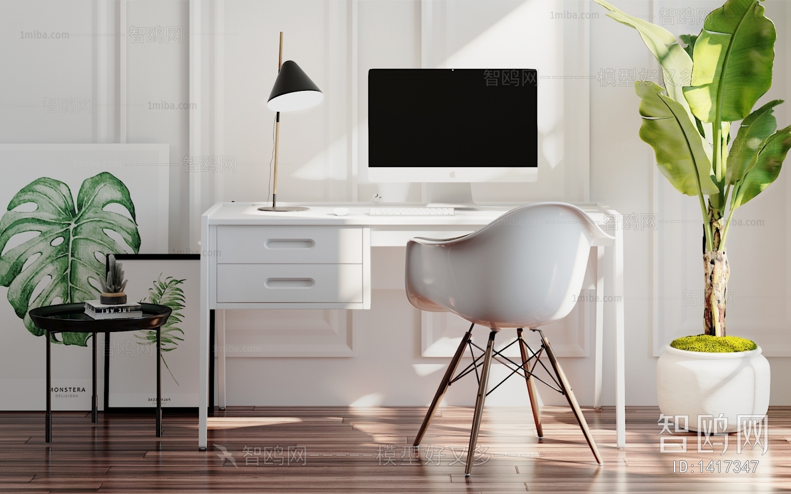 Nordic Style Computer Desk And Chair