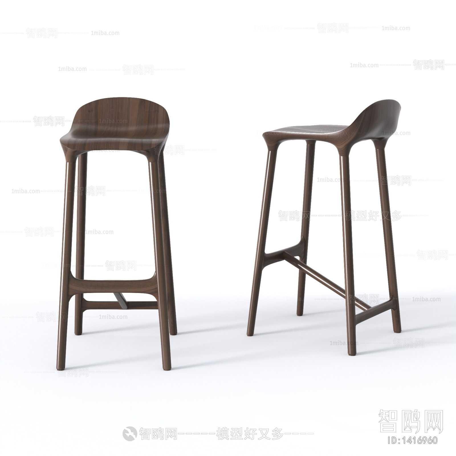 Modern Bar Chair