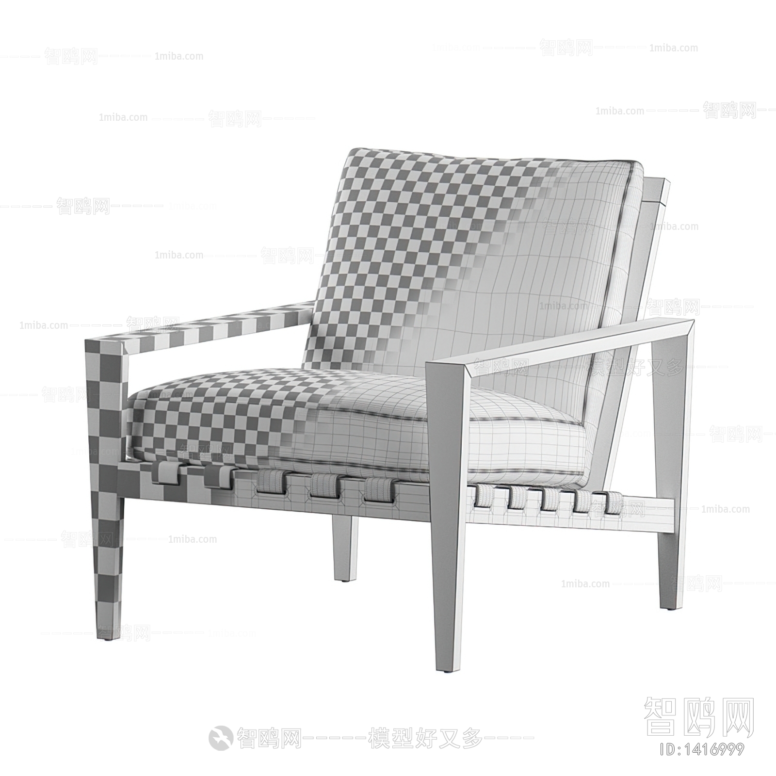 Modern Lounge Chair