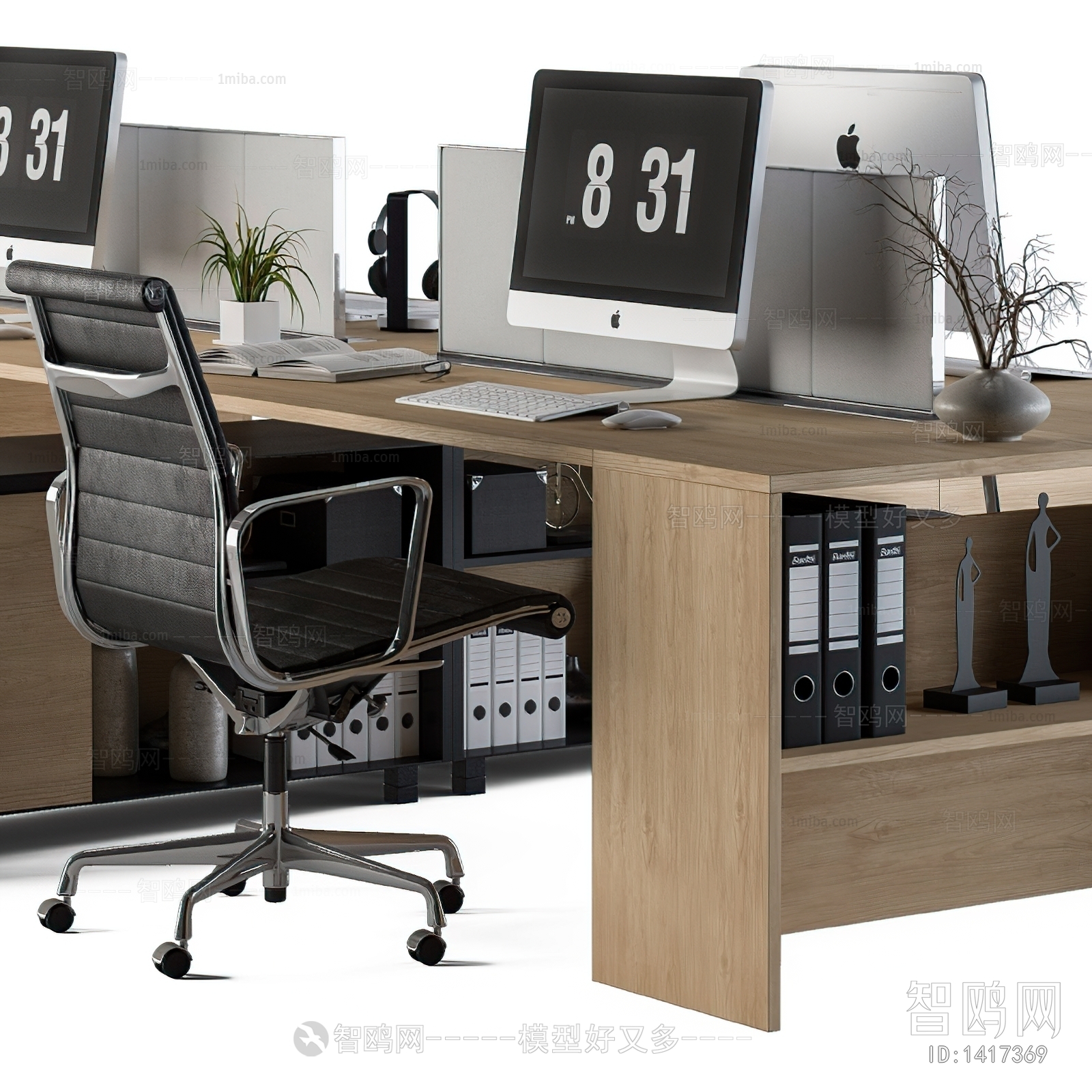 Modern Office Table