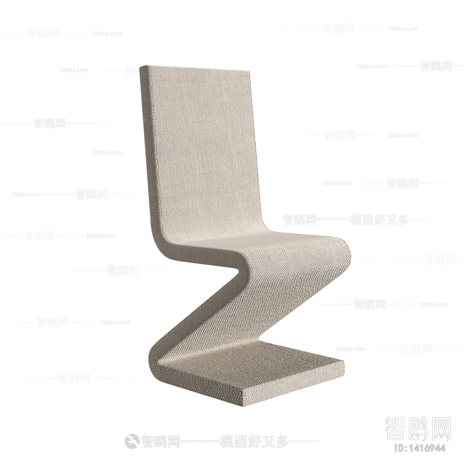 Modern Single Chair