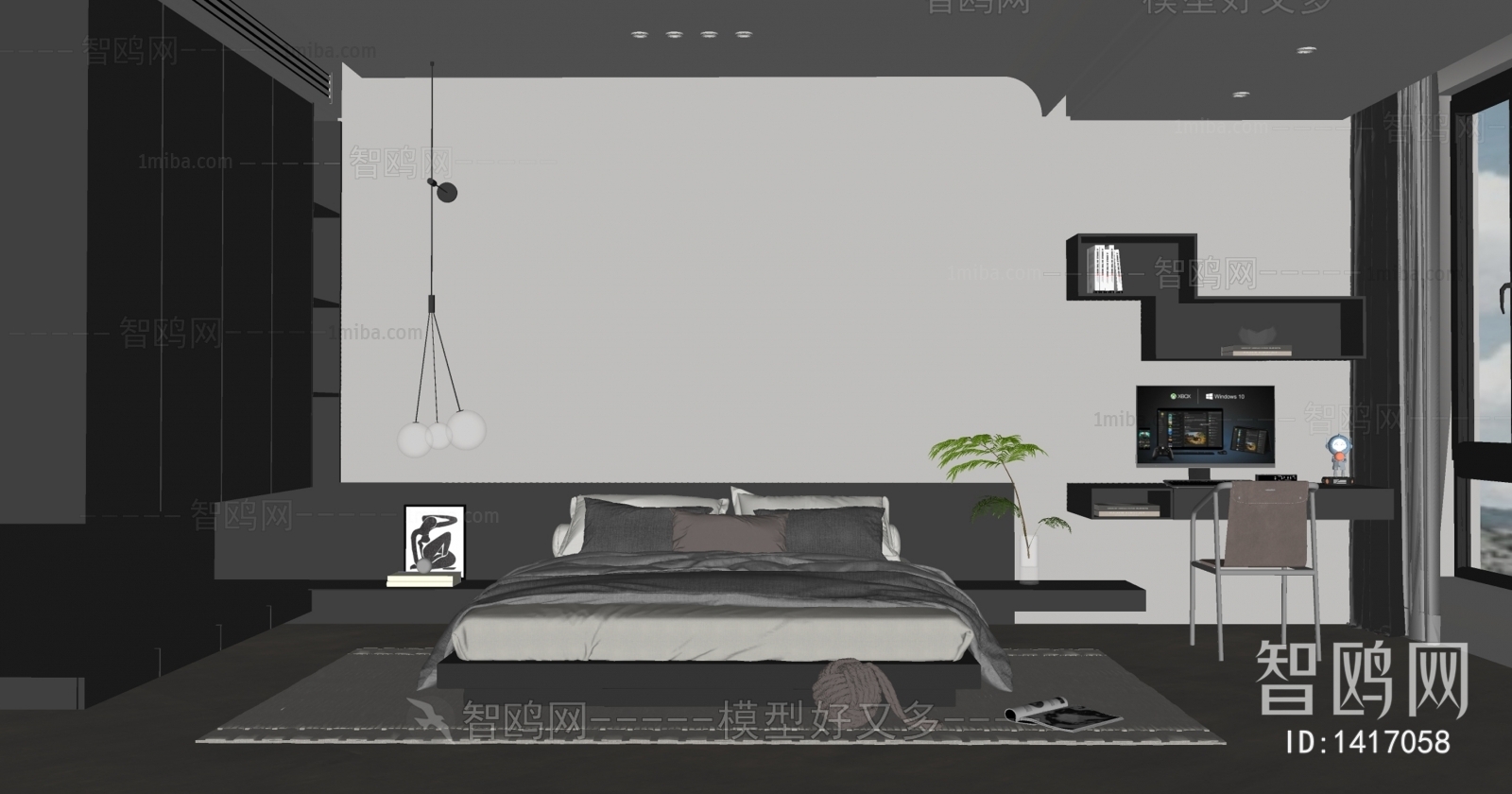 Modern Bedroom