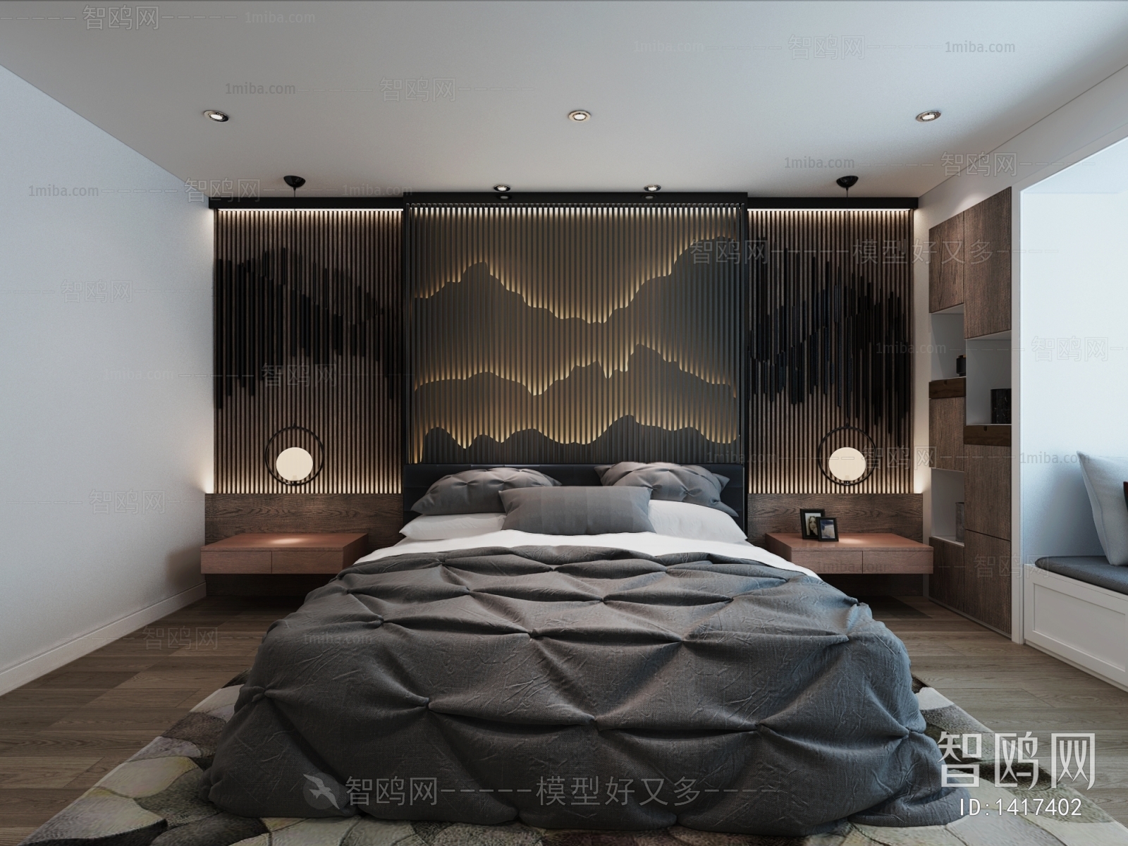 Modern Bedroom