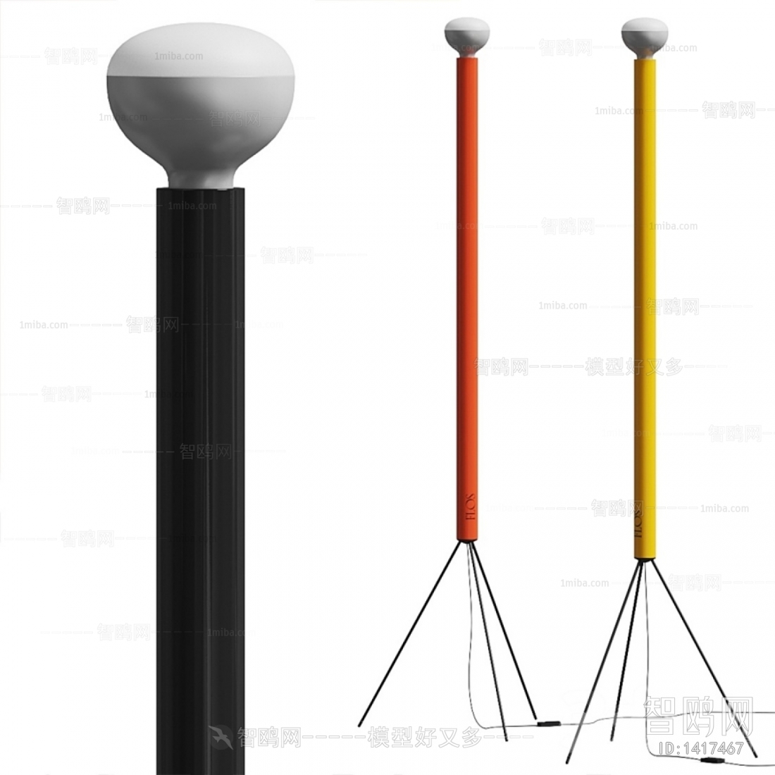 Modern Floor Lamp