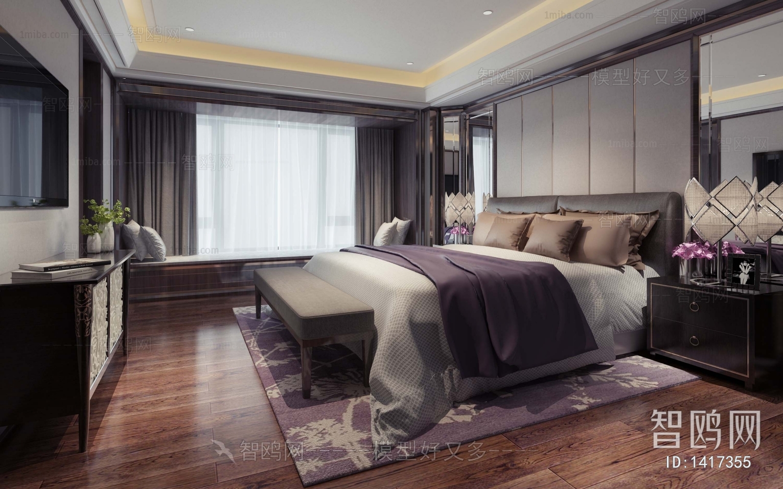 Modern Bedroom