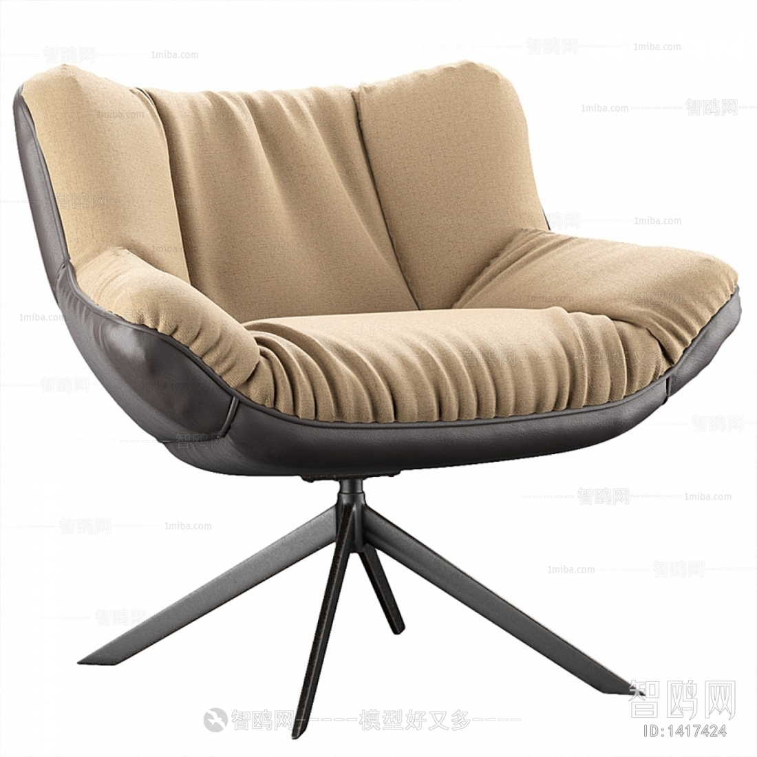 Modern Lounge Chair