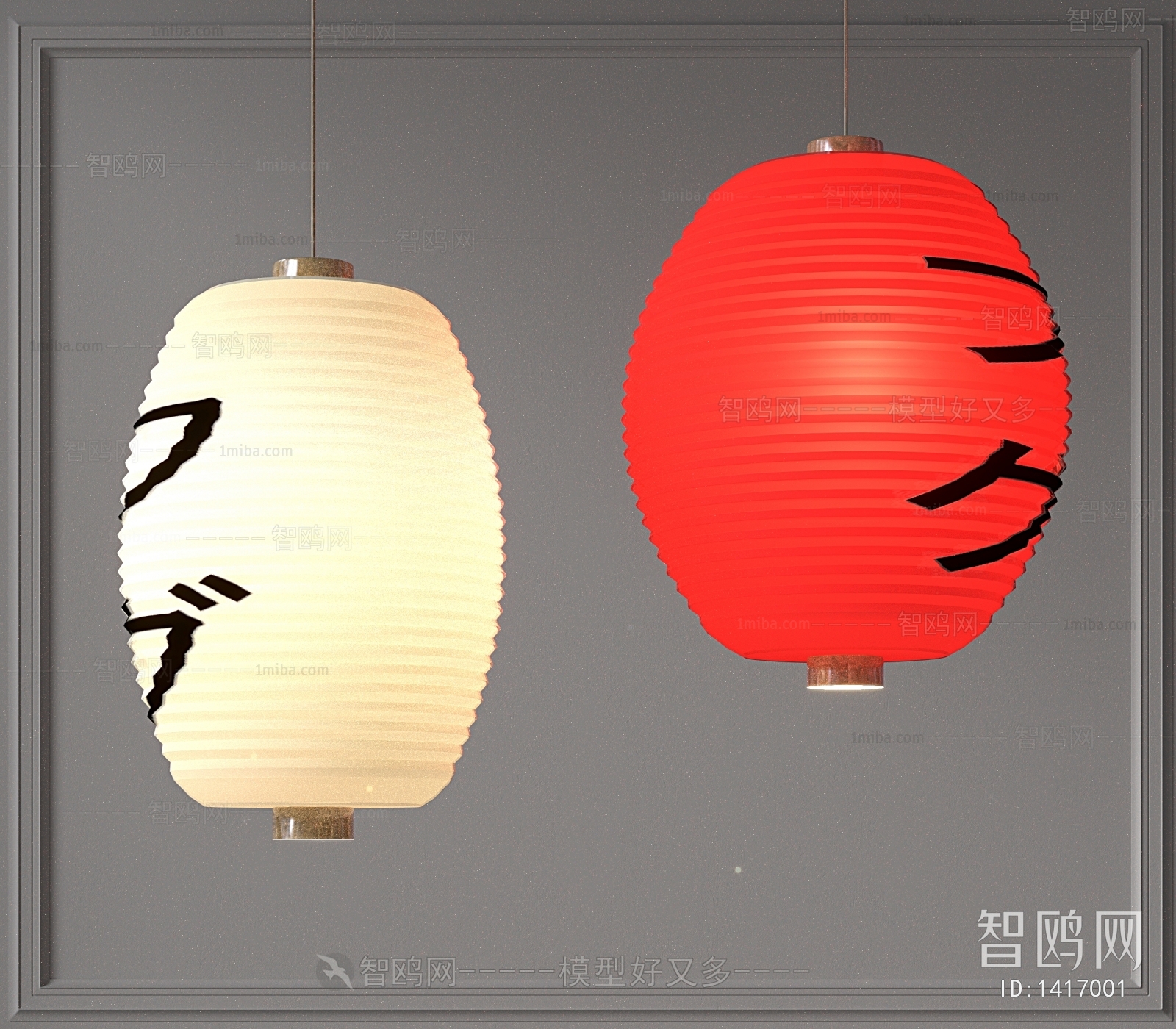 Japanese Style Droplight