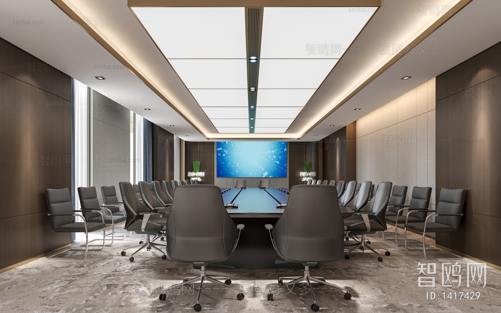 Modern Meeting Room