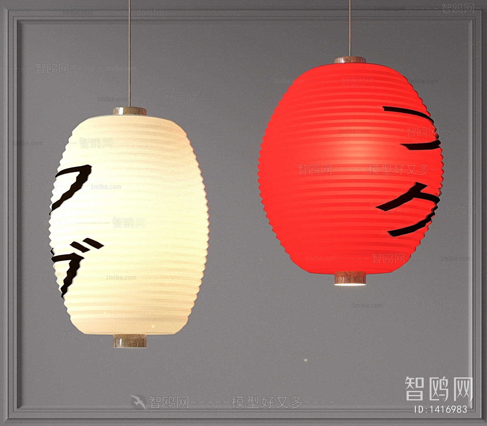 Japanese Style Lantern