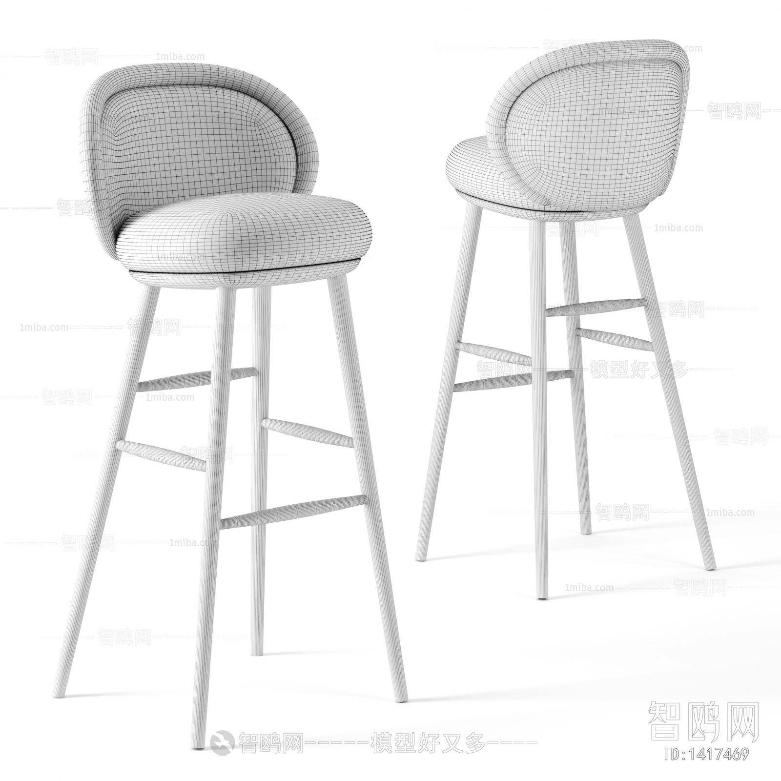 Modern Bar Chair