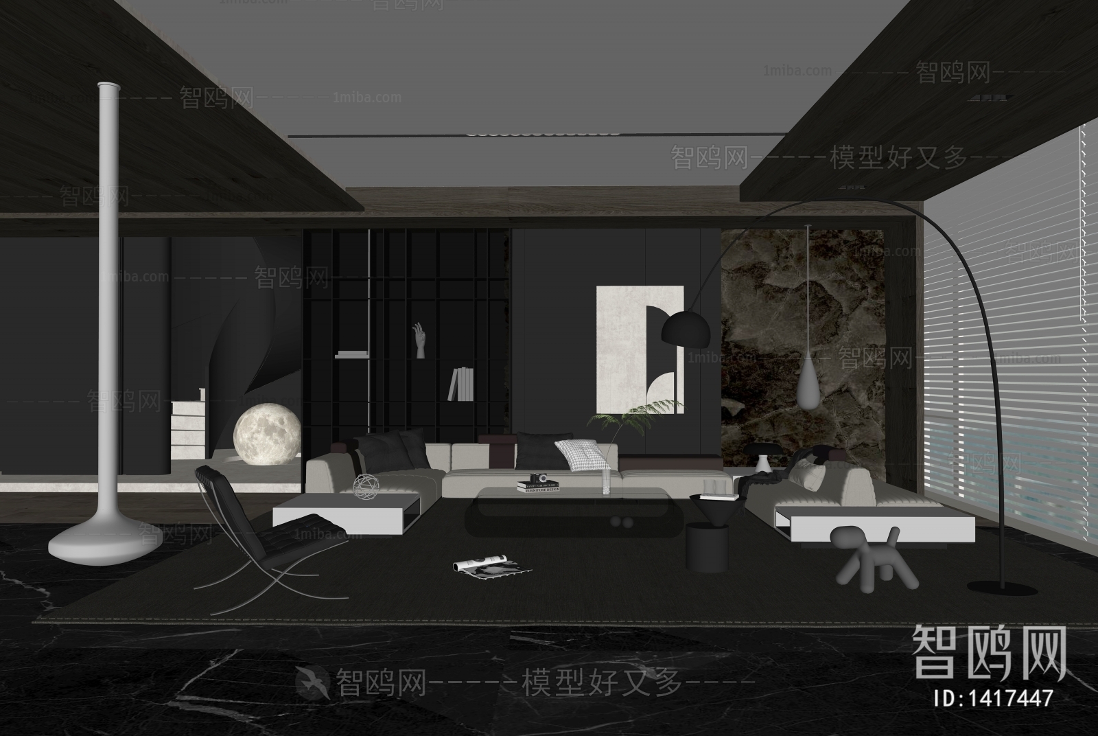 Modern A Living Room