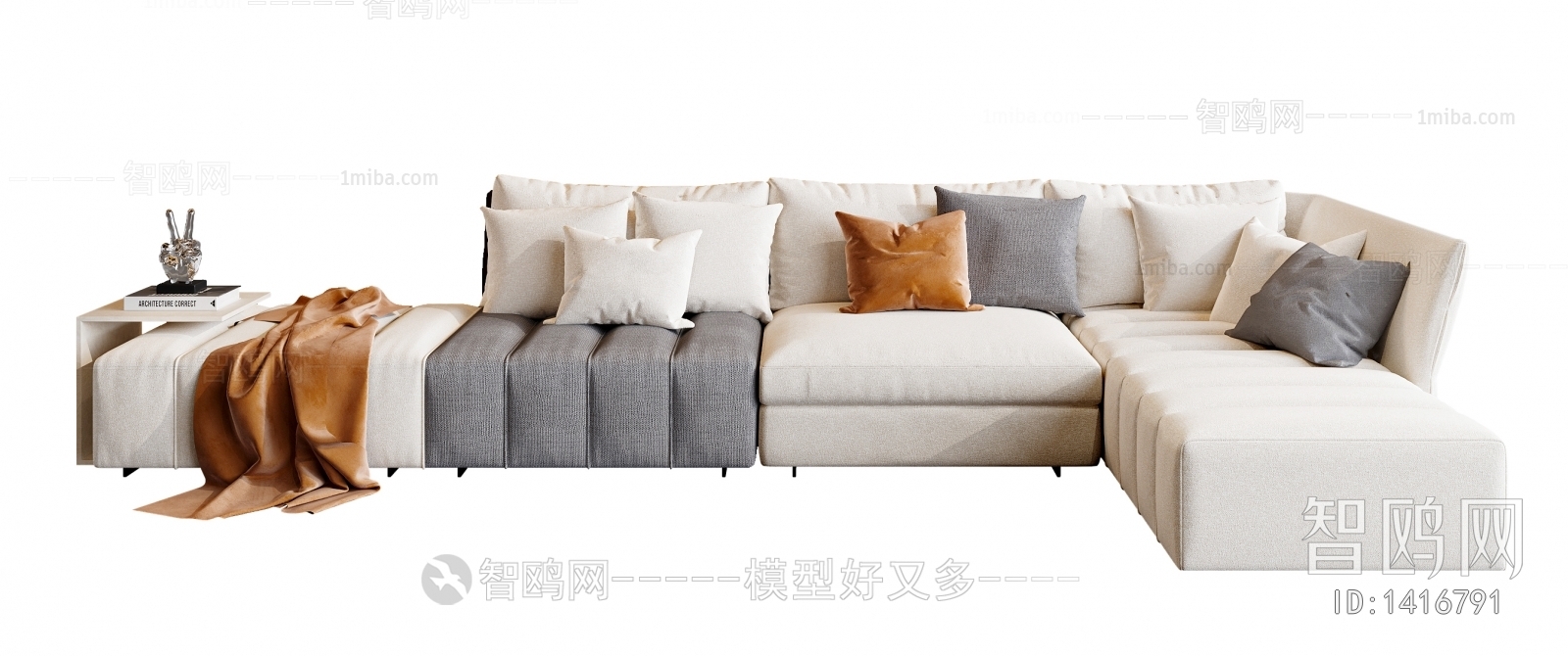 Modern Multi Person Sofa