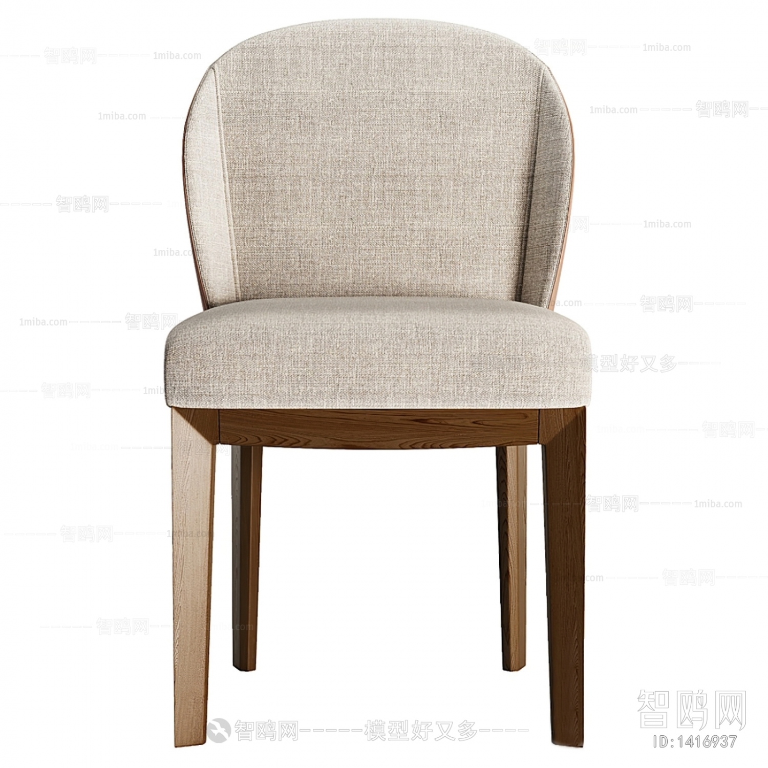 Modern Single Chair