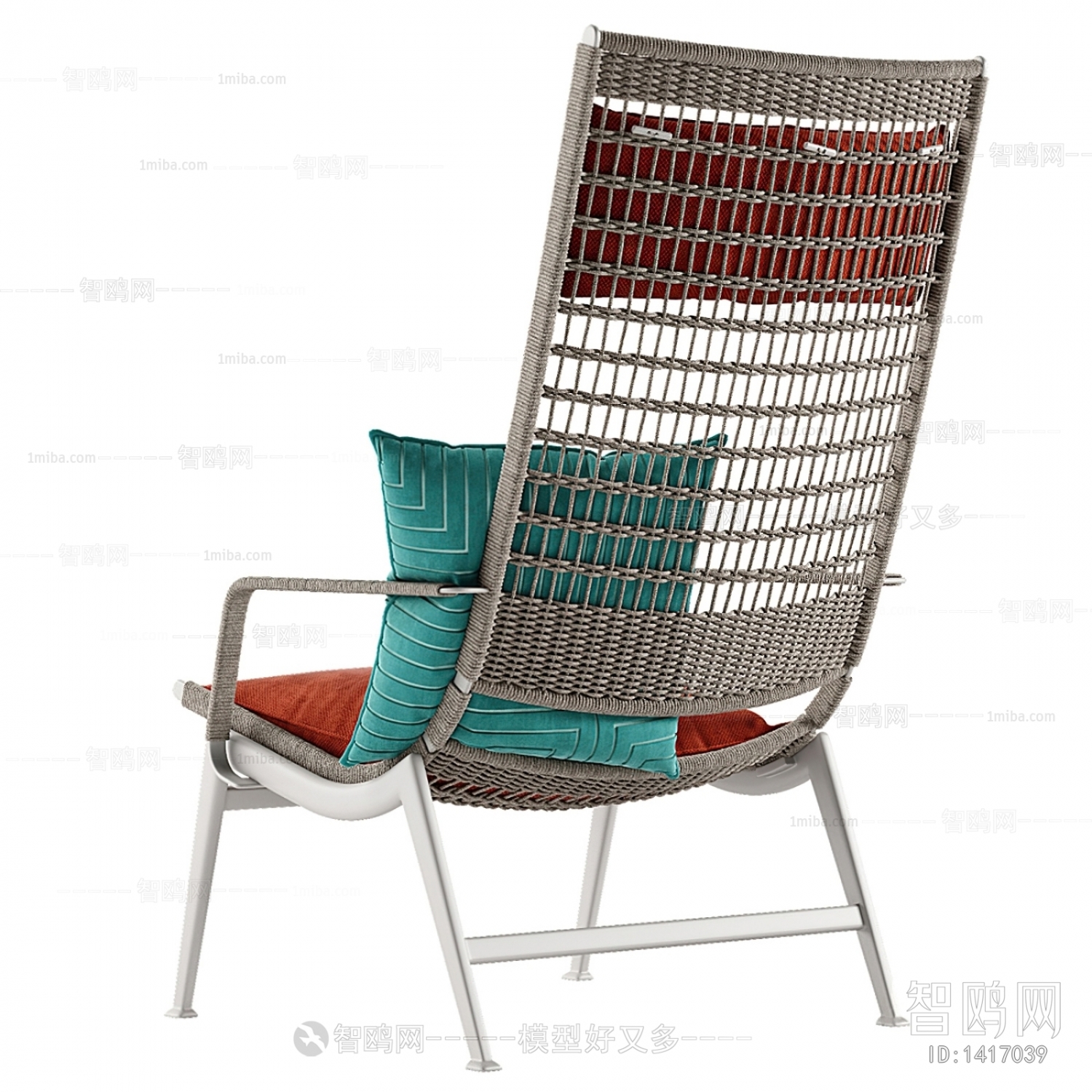 Modern Lounge Chair