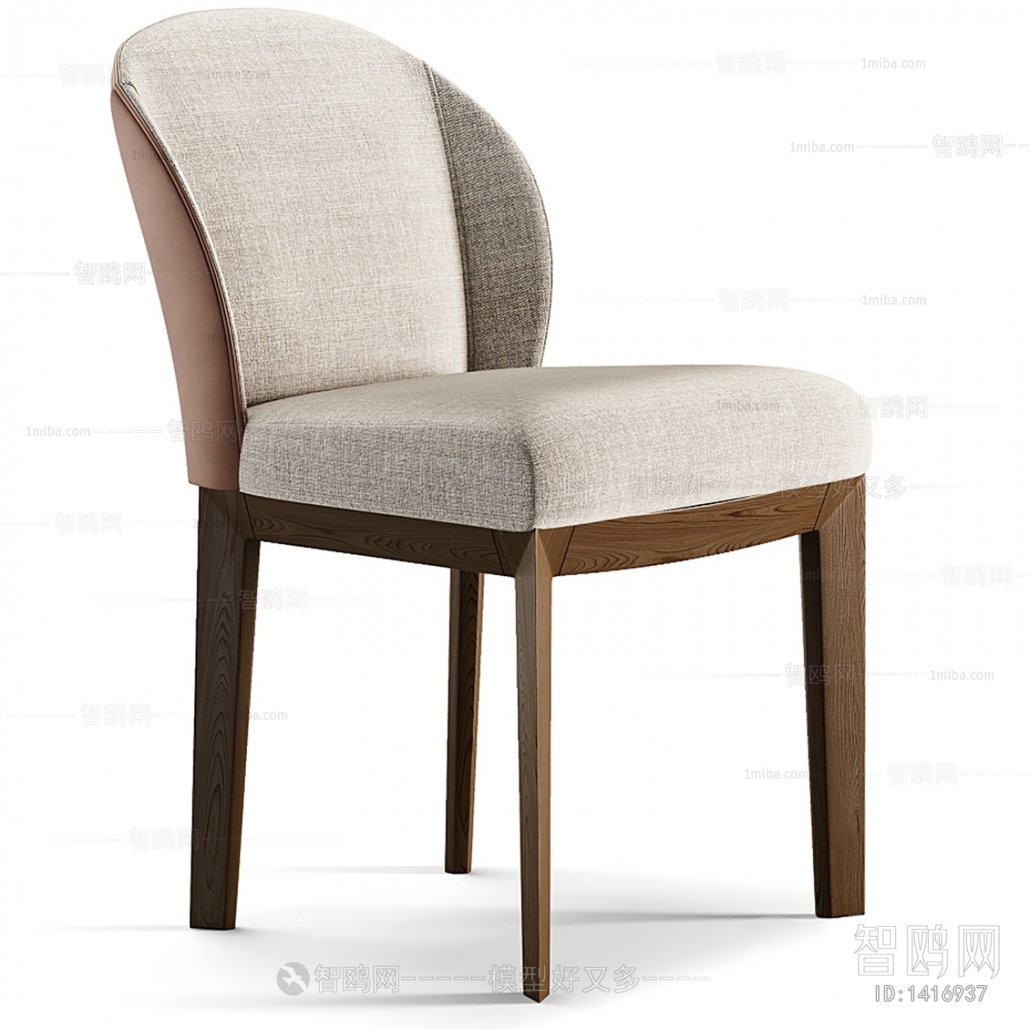 Modern Single Chair