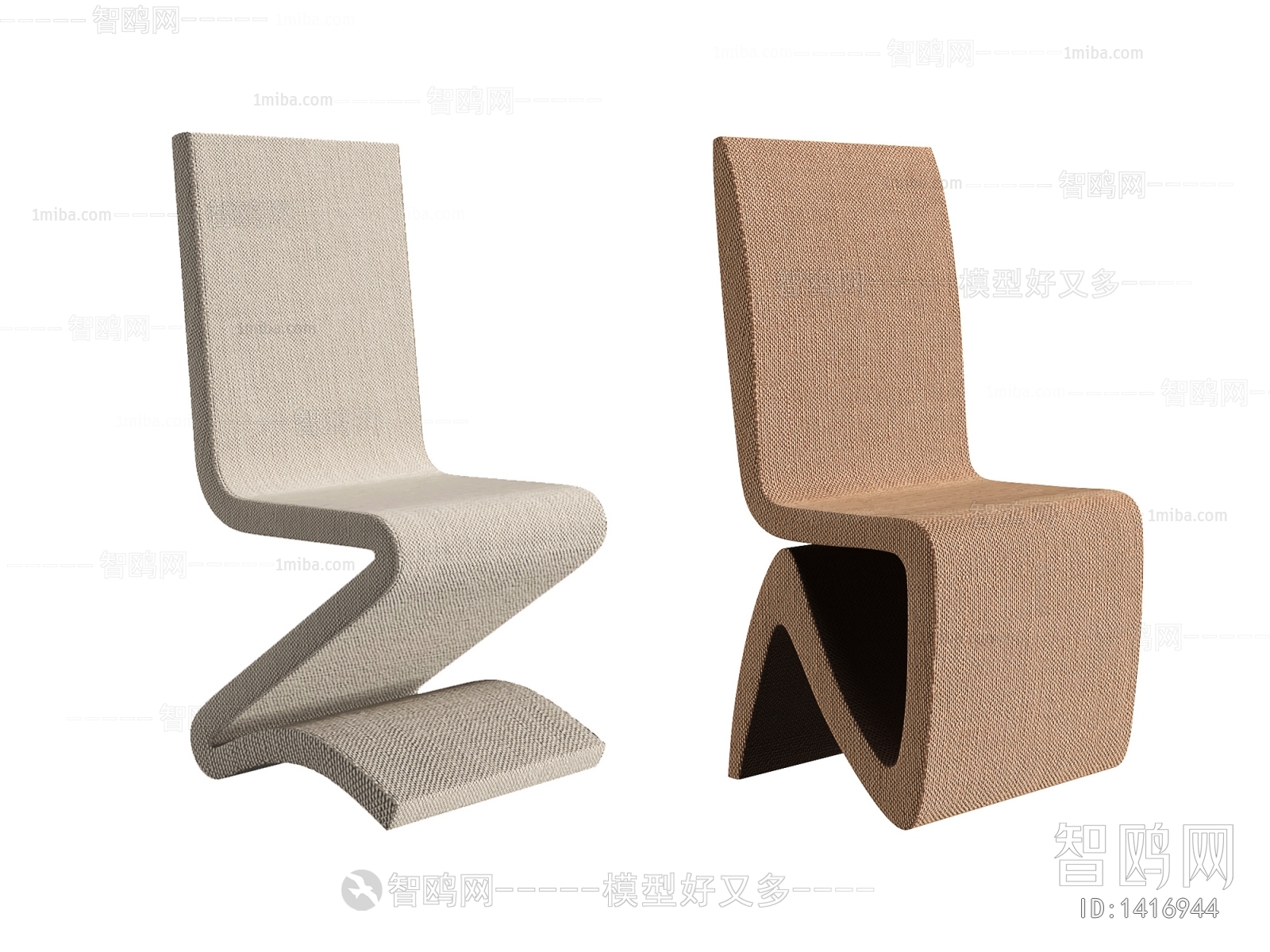 Modern Single Chair