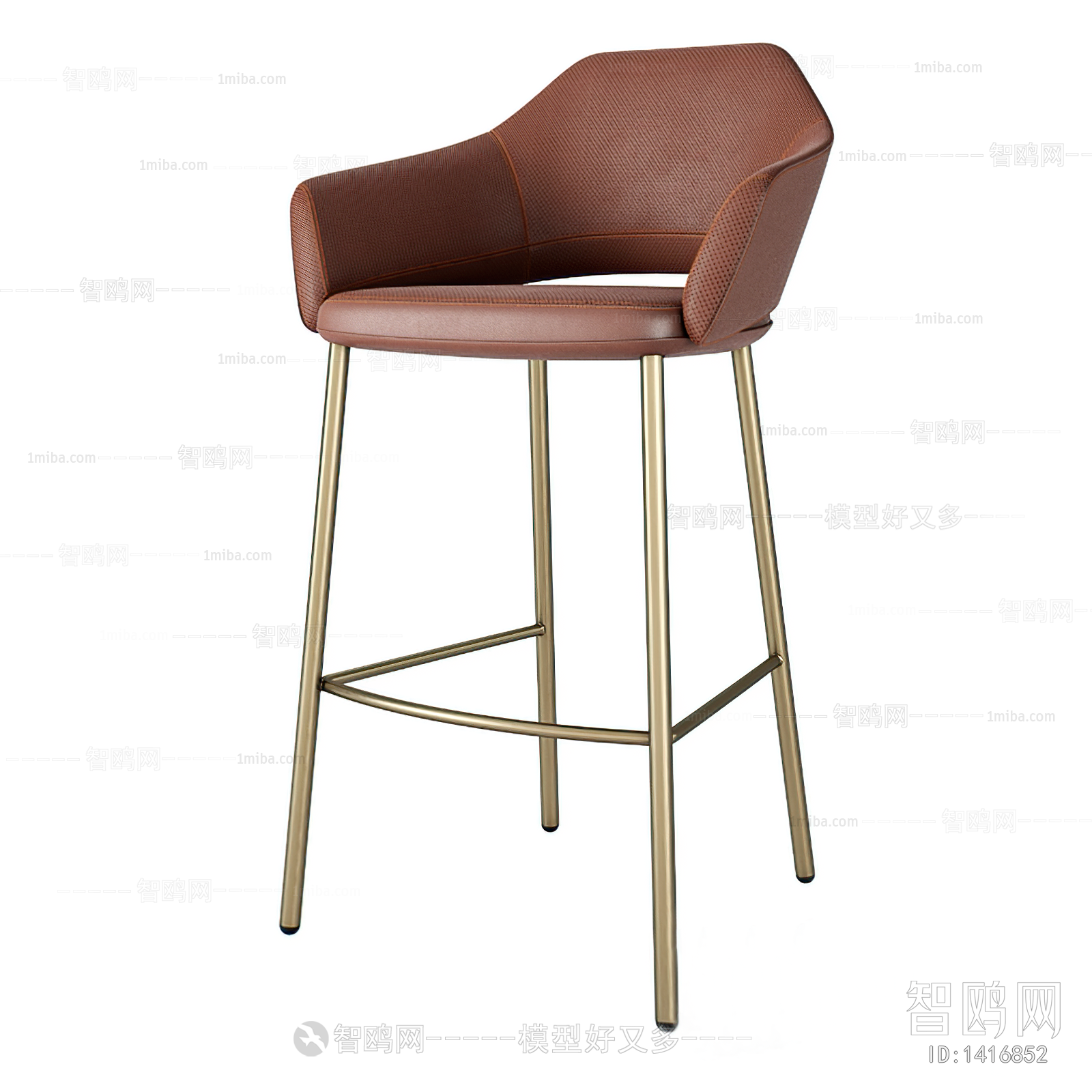 Modern Bar Chair