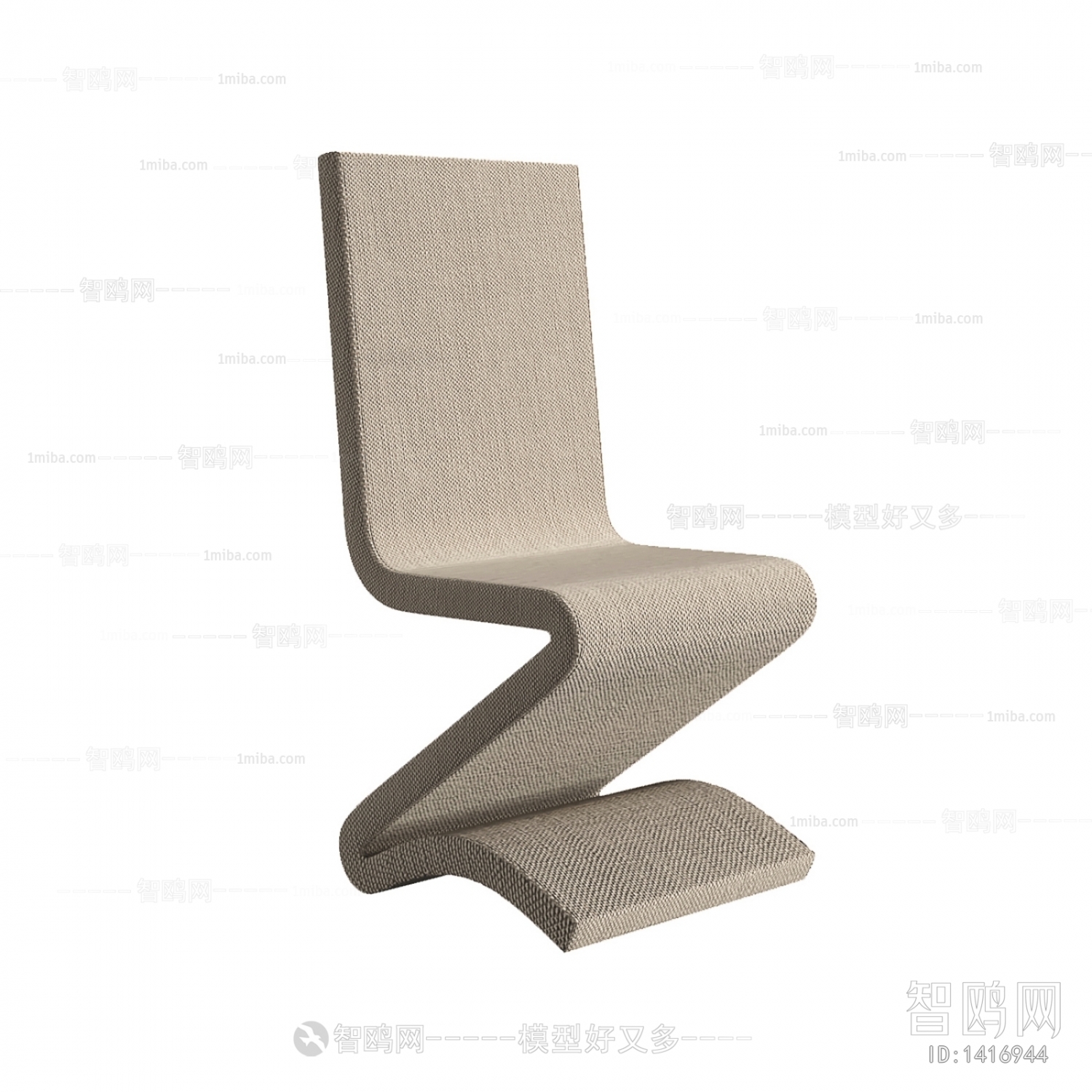 Modern Single Chair