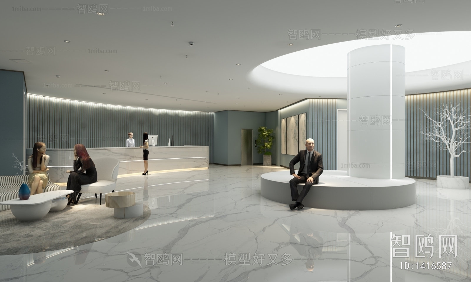 Modern Office Reception Desk