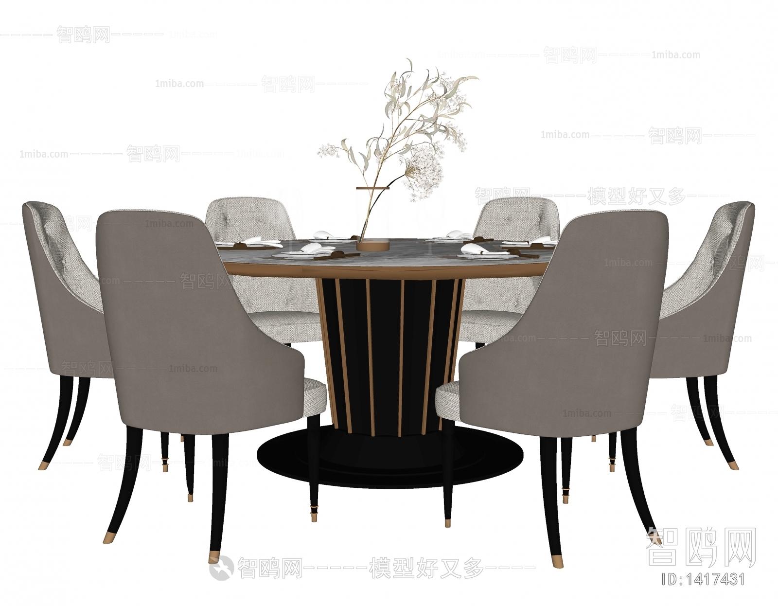 Modern Dining Table And Chairs